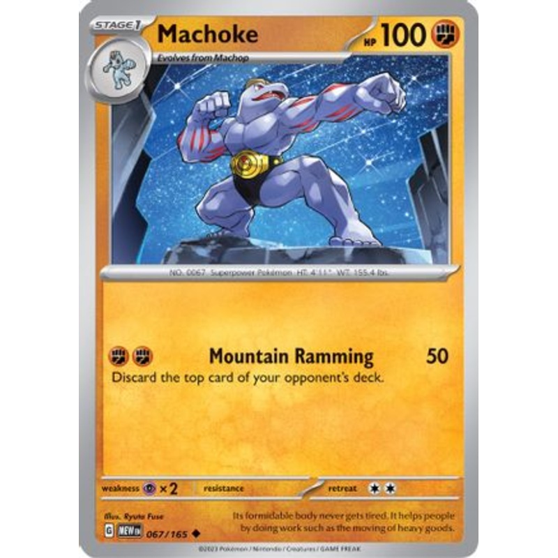 Machoke 067/165  SV Scarlet & Violet 151 - Uncommon