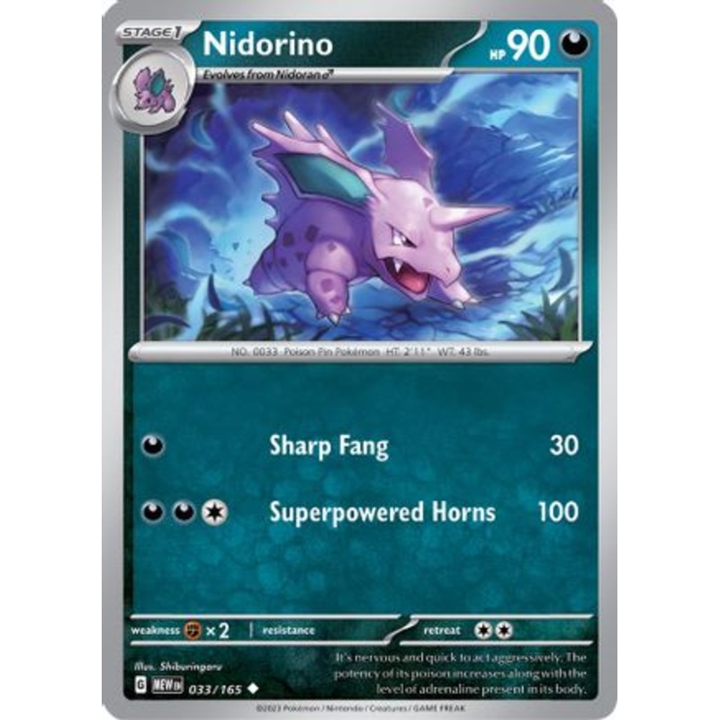 Nidorino 033/165  SV Scarlet & Violet 151 - Uncommon