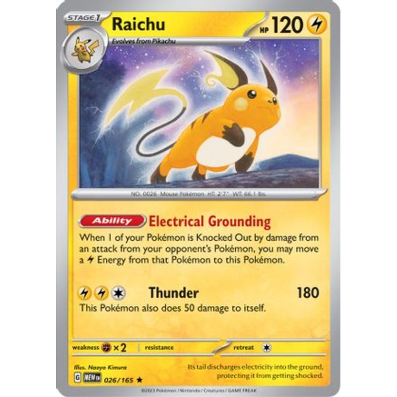 Raichu 026/165  - Reverse Holofoil SV Scarlet & Violet 151 - Rare