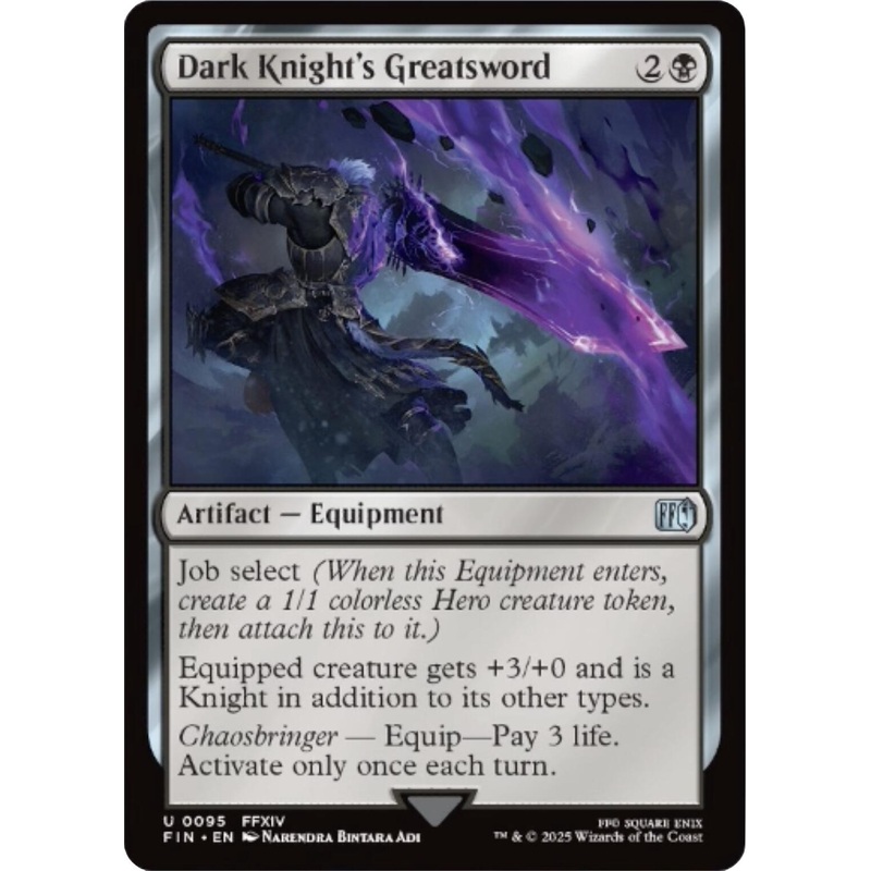 Dark Knight's Greatsword [FIN - 95]