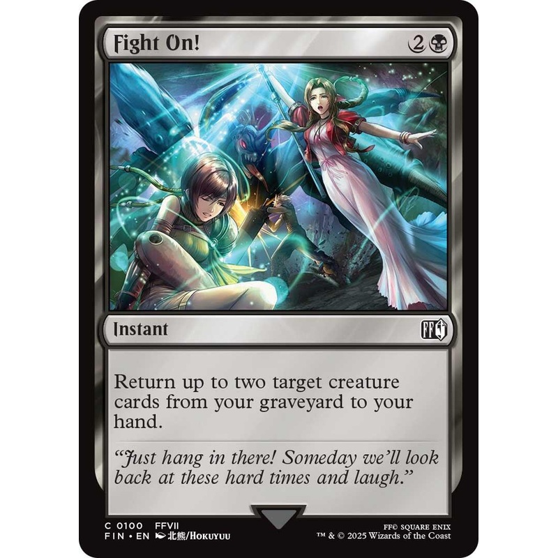 Fight On! [FIN - 100]