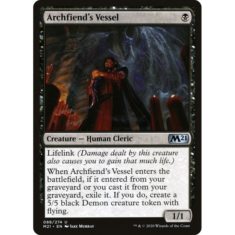 Archfiend's Vessel (M21-088) - Core Set 2021