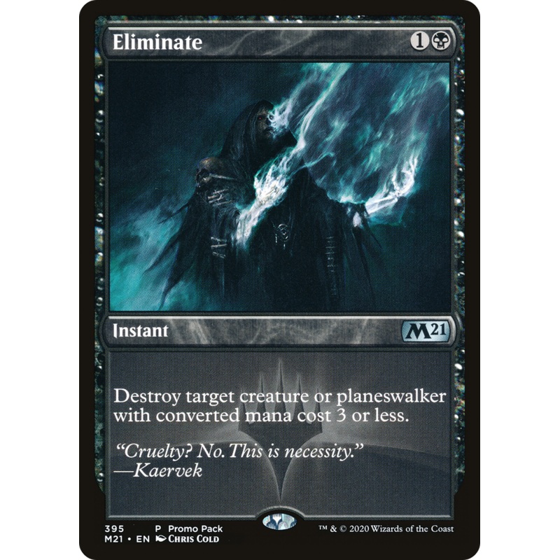 Eliminate (PPM21-395) - Core Set 2021