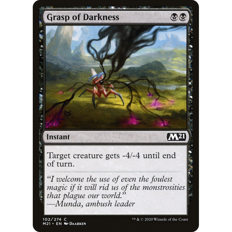 Grasp of Darkness (M21-102) - Core Set 2021 Foil