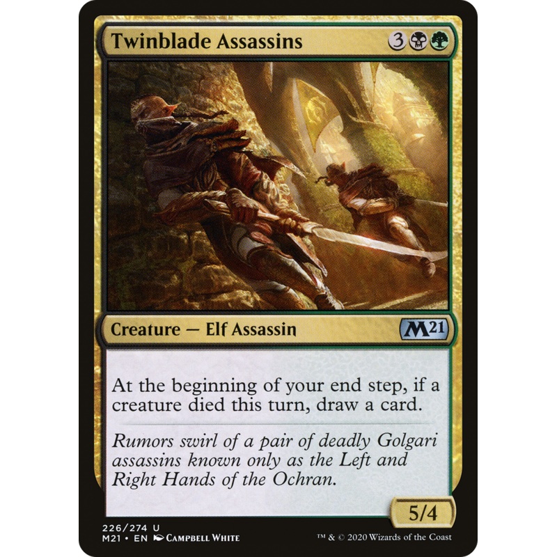 Twinblade Assassins (M21-226) - Core Set 2021 Foil