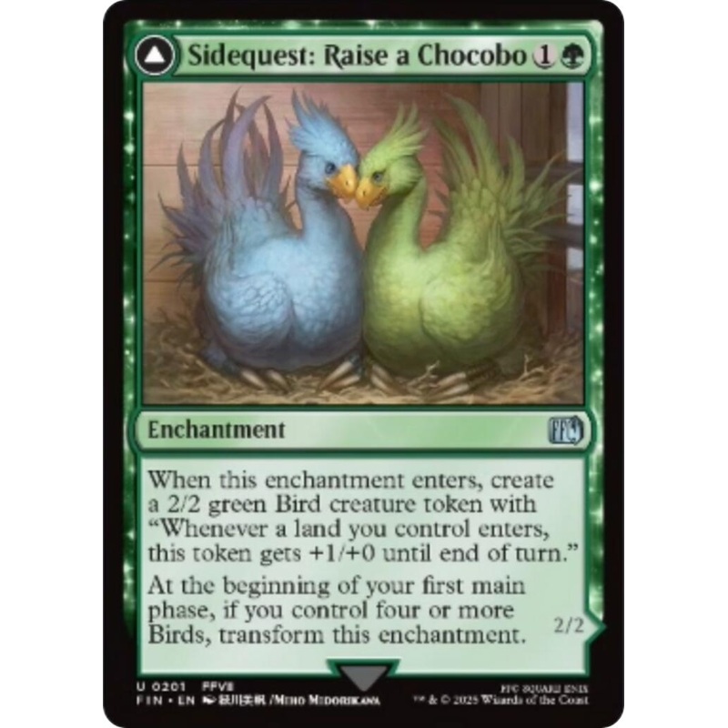 Sidequest: Raise a Chocobo [FIN - 201]