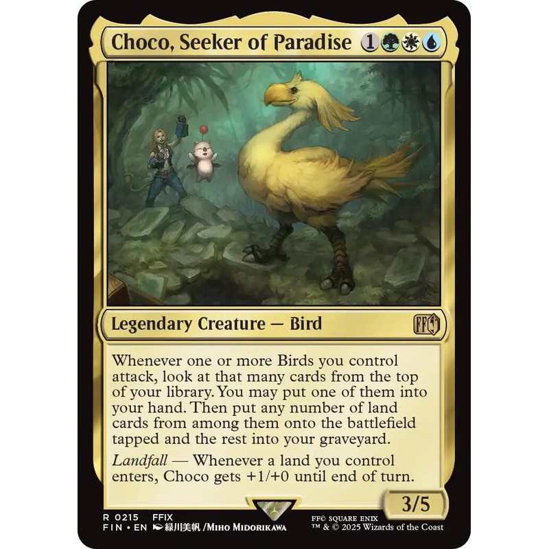 Choco, Seeker of Paradise [FIN - 215]
