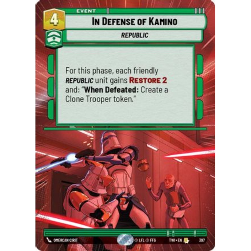 In Defense of Kamino (Hyperspace) (397) - Twilight of the Republic Foil