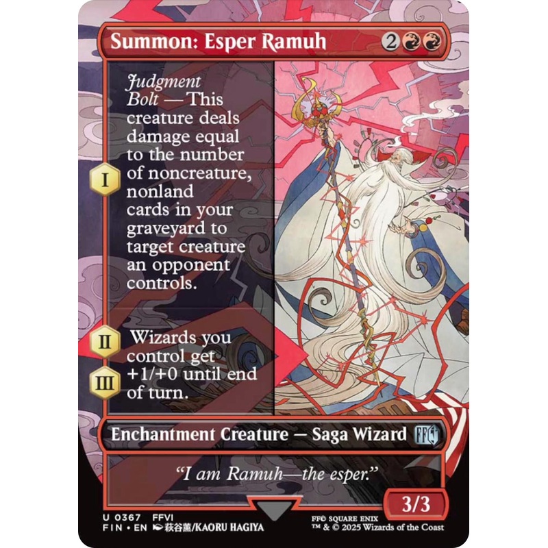 Summon: Esper Ramuh (Borderless) [FIN - 367]