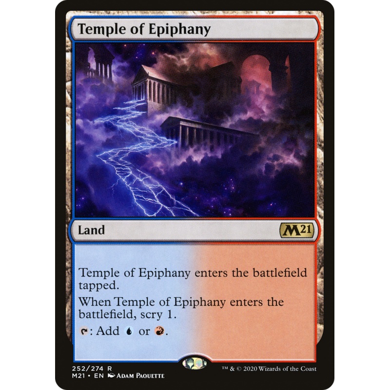 Temple of Epiphany (M21-252) - Core Set 2021