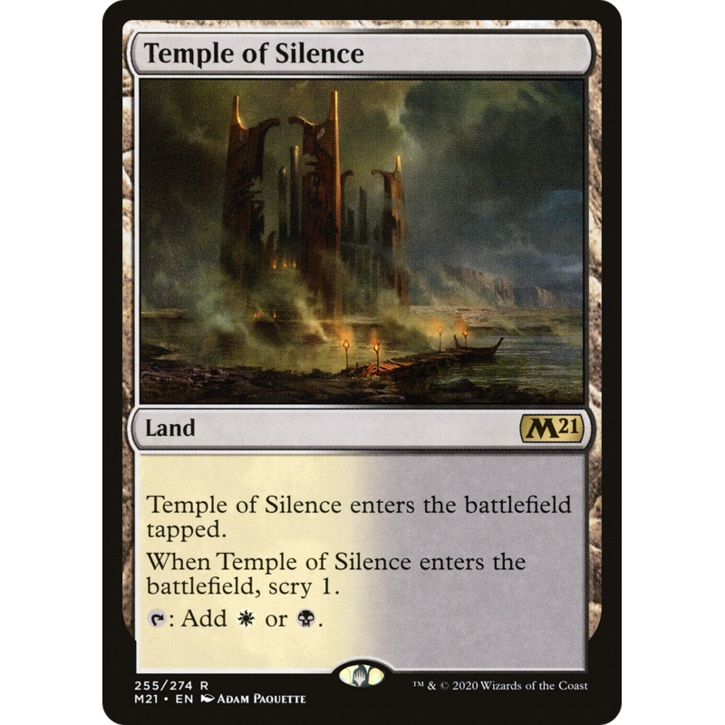 Temple of Silence (M21-255) - Core Set 2021 Foil