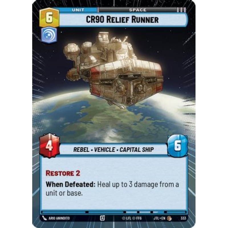 CR90 Relief Runner (Hyperspace) (333) - Jump to Lightspeed