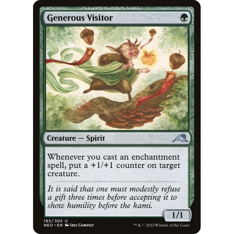 Generous Visitor [NEO - 185]