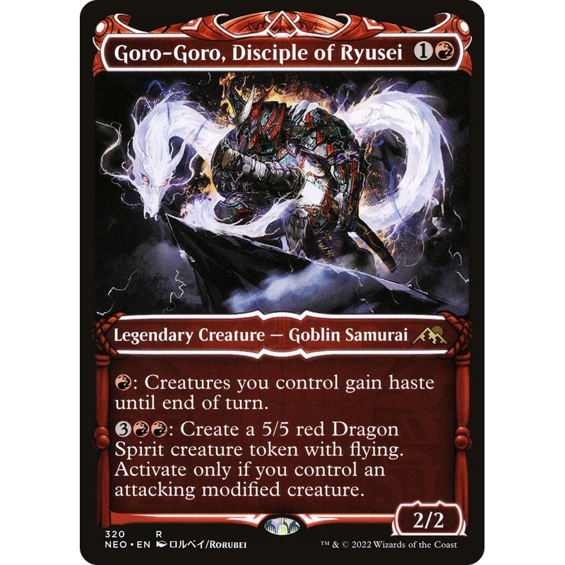 Goro-Goro, Disciple of Ryusei (Showcase) [NEO - 320]