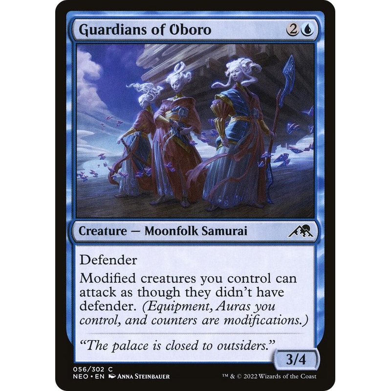 Guardians of Oboro [NEO - 56]