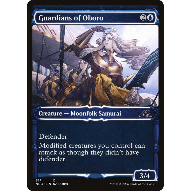 Guardians of Oboro (Showcase) [NEO - 317]