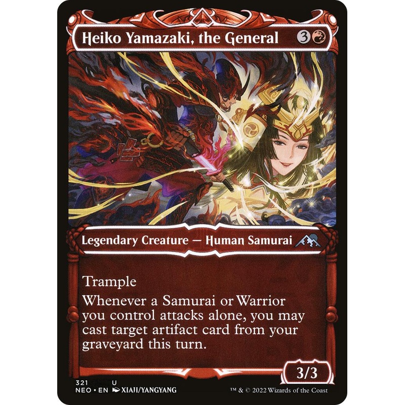 Heiko Yamazaki, the General (Showcase) [NEO - 321]