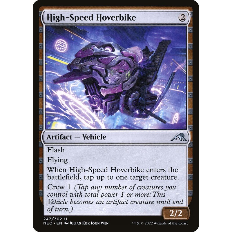 High-Speed Hoverbike [NEO - 247]