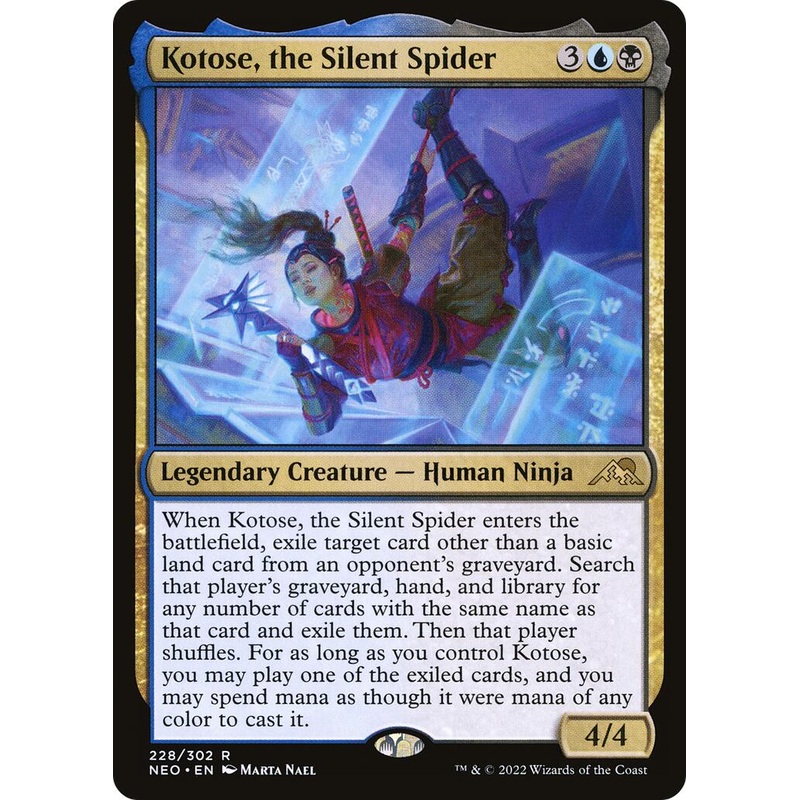 Kotose, the Silent Spider [NEO - 228]