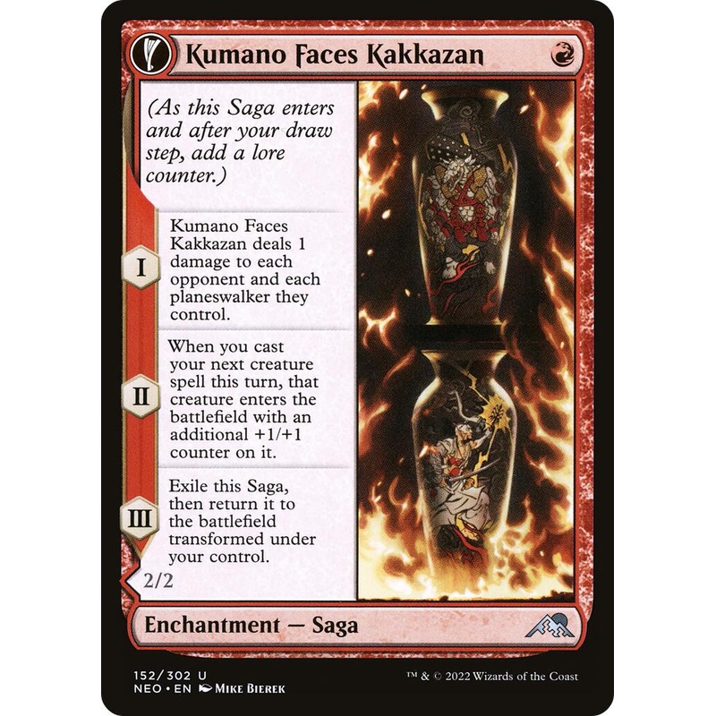 Kumano Faces Kakkazan [NEO - 152]