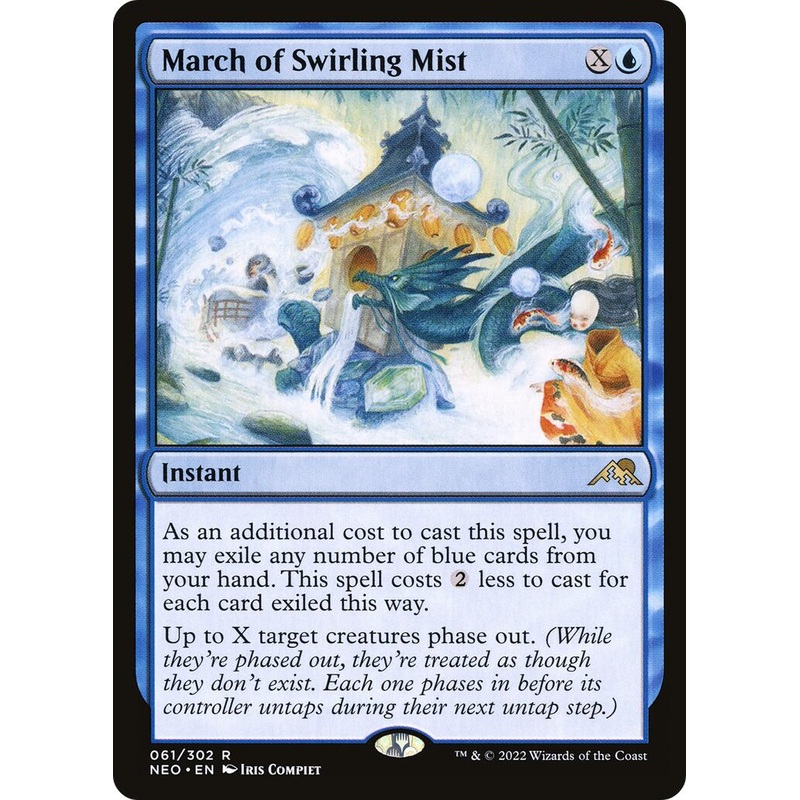 March of Swirling Mist [NEO - 61]