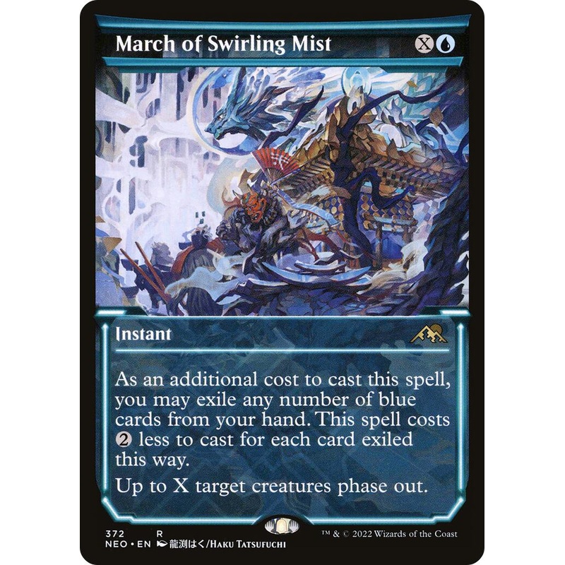 March of Swirling Mist (Showcase) [NEO - 372]