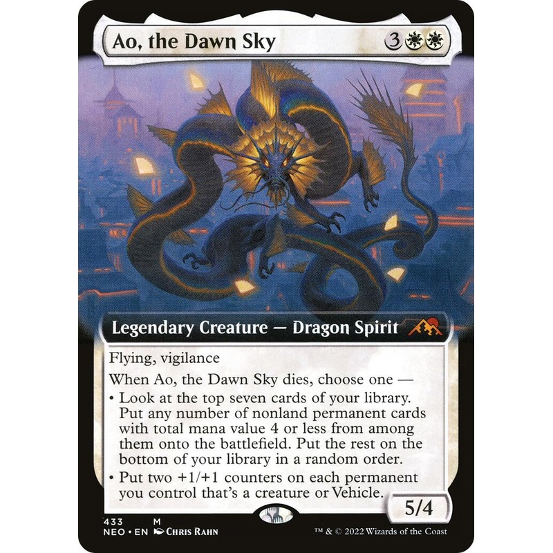Ao, the Dawn Sky (Extended Art) [NEO - 433]