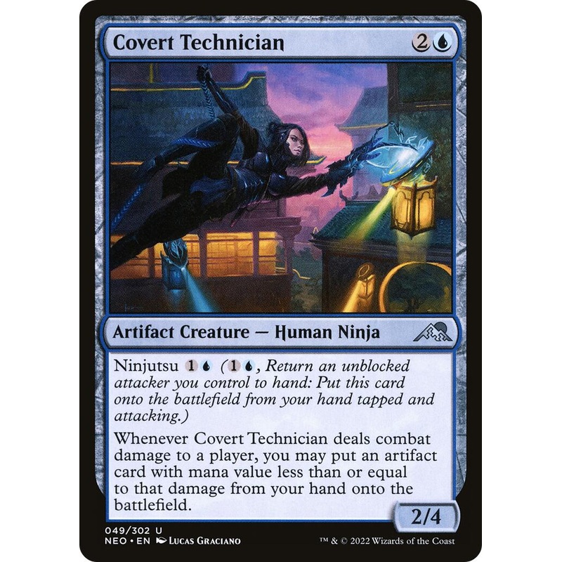 Covert Technician [NEO - 49]