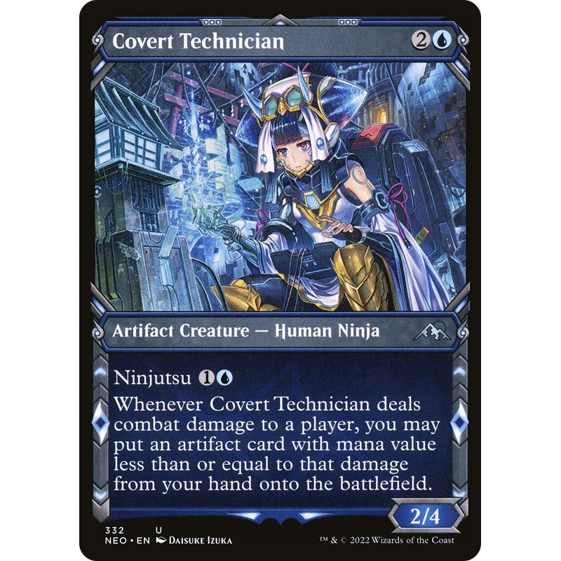Covert Technician (Showcase) [NEO - 332]