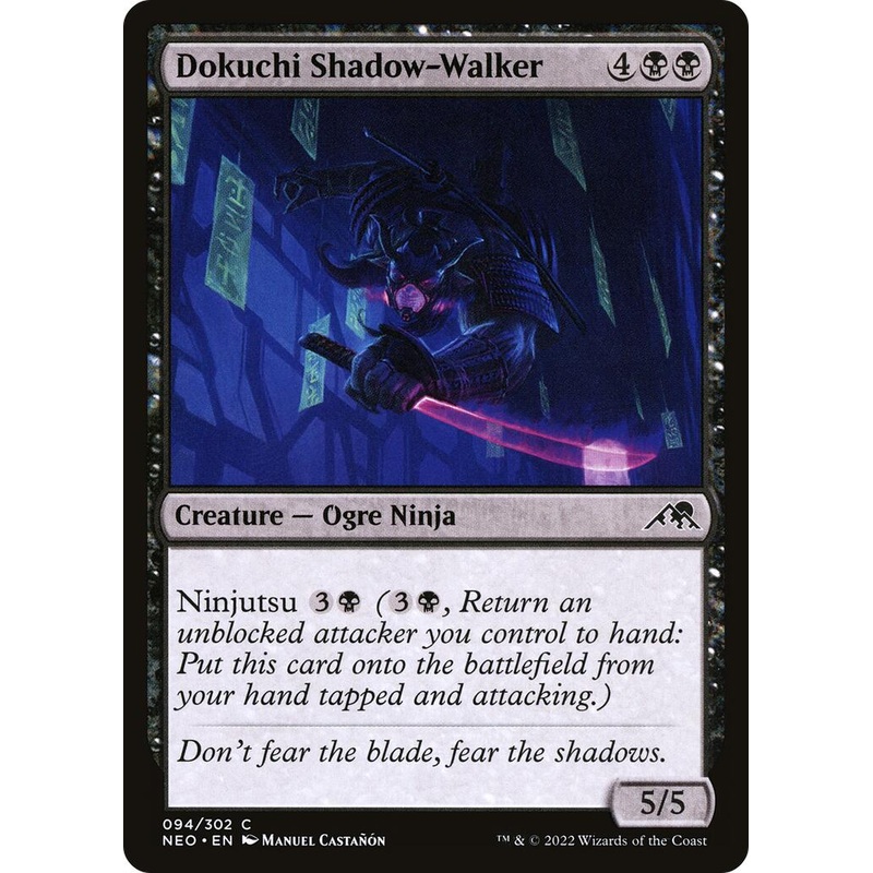 Dokuchi Shadow-Walker [NEO - 94]