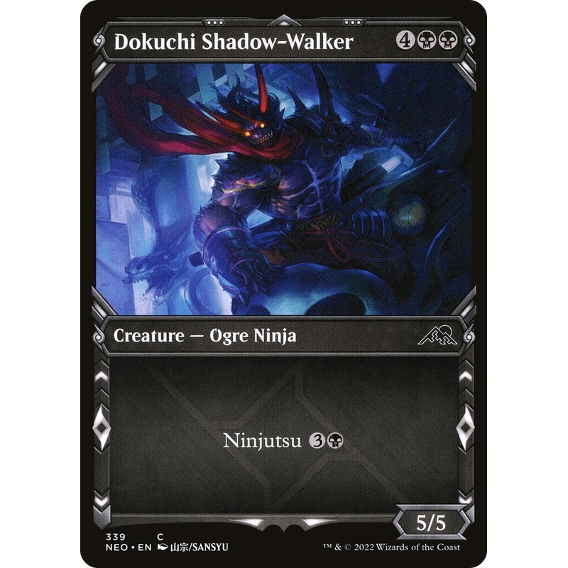 Dokuchi Shadow-Walker (Showcase) [NEO - 339]