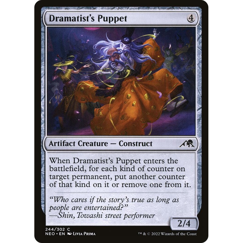 Dramatist's Puppet [NEO - 244]