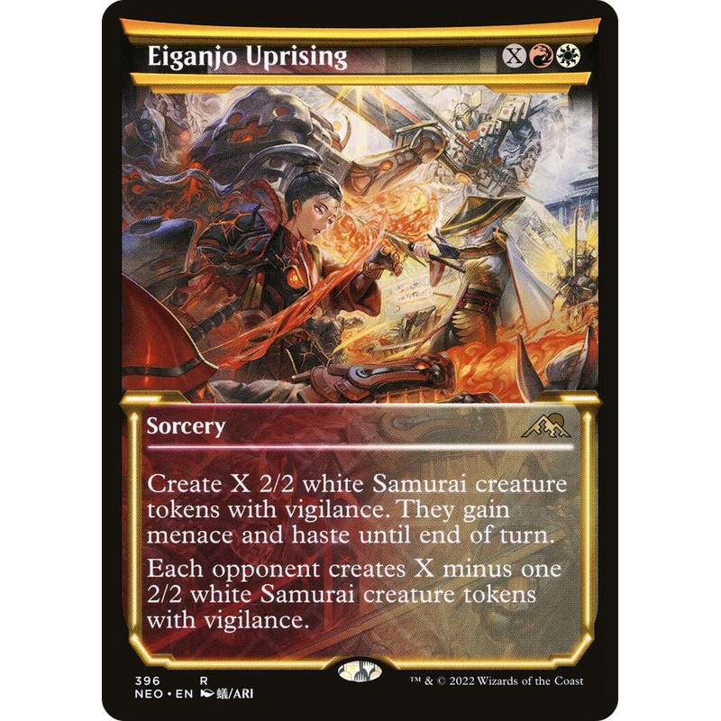 Eiganjo Uprising (Showcase) [NEO - 396]