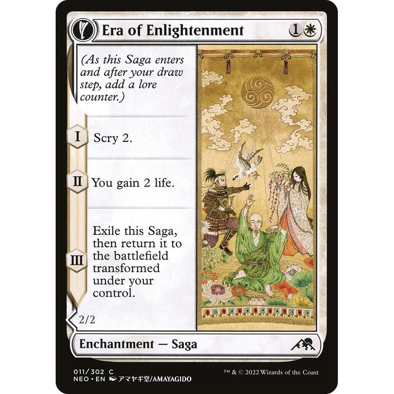 Era of Enlightenment [NEO - 11]