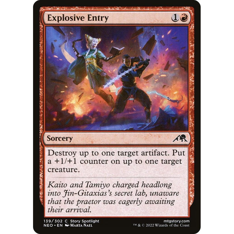 Explosive Entry [NEO - 139]