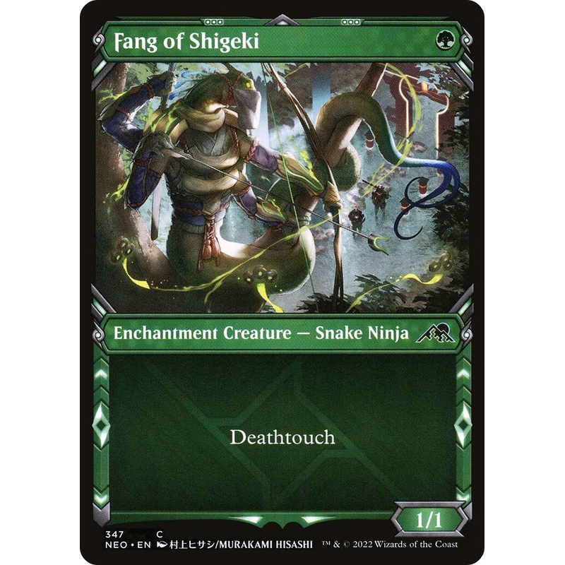 Fang of Shigeki (Showcase) [NEO - 347]
