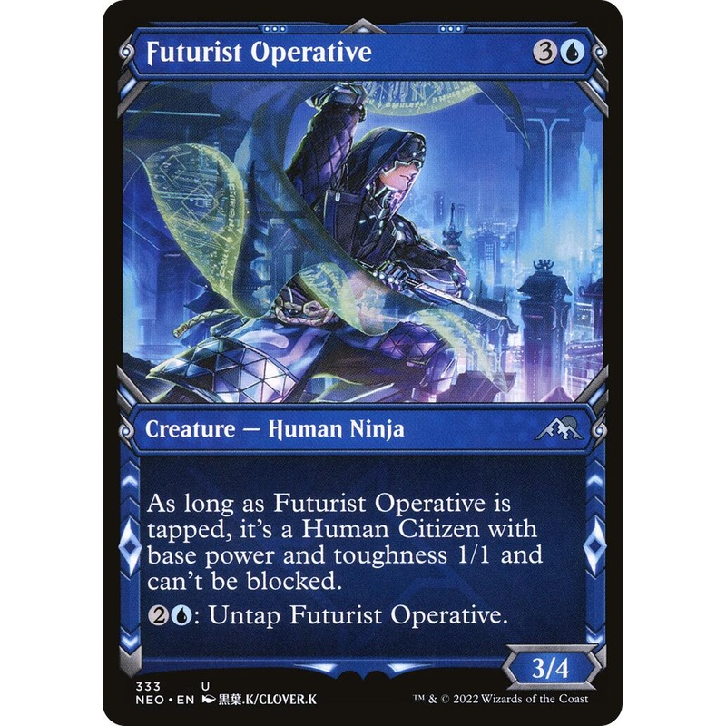 Futurist Operative (Showcase) [NEO - 333]