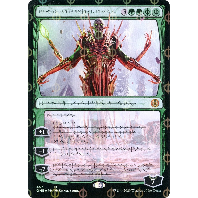 Nissa, Ascended Animist (Phyrexian) (Step-and-Compleat Foil) [ONE - 453]