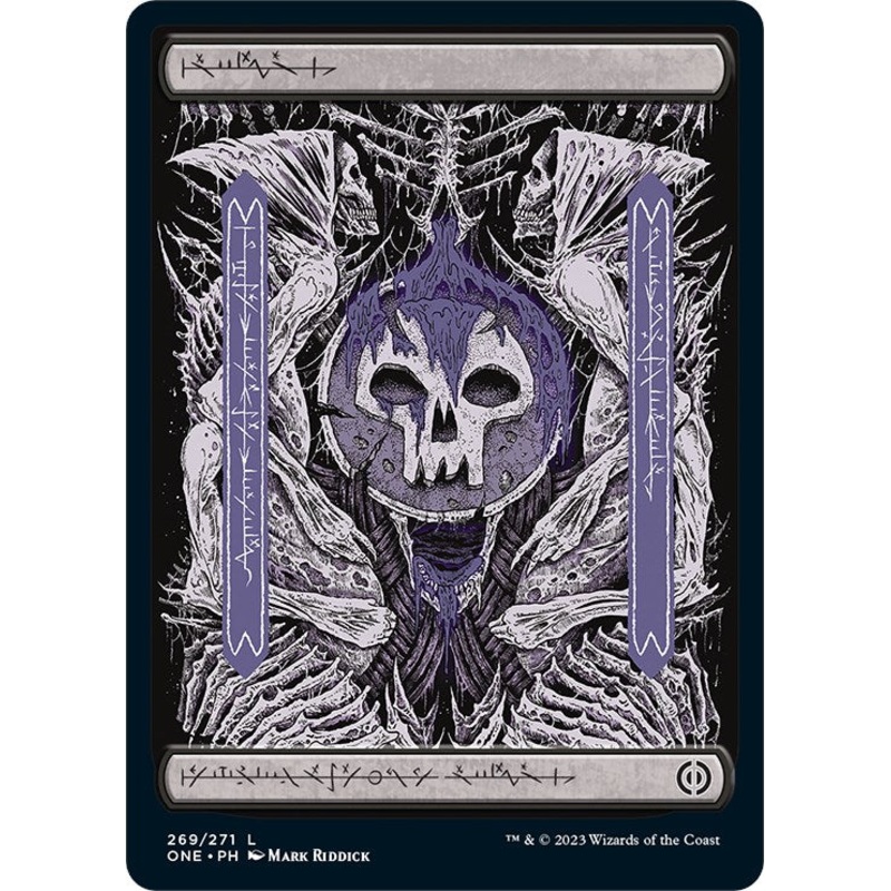 Swamp (269) - Full Art [ONE - 269]