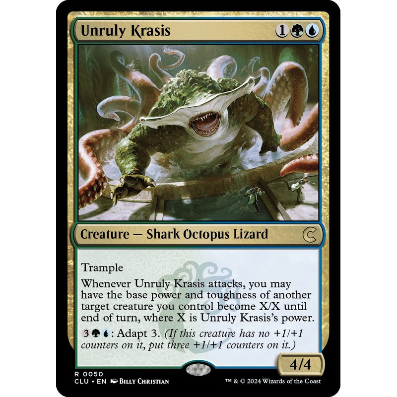 Unruly Krasis [CLU - 50]