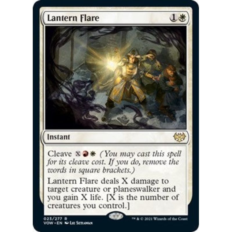 Lantern Flare [VOW - 23]
