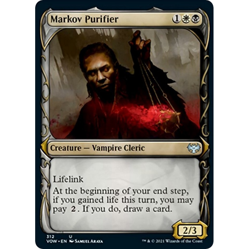 Markov Purifier (Showcase) [VOW - 312]
