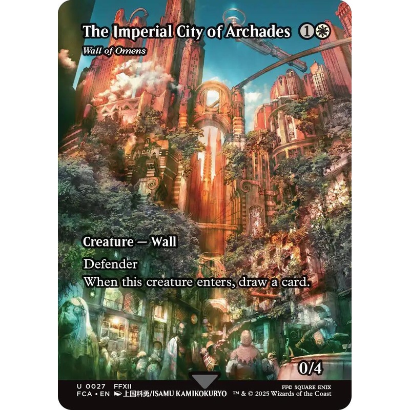 The Imperial City of Archades - Wall of Omens (Showcase) [FCA - 27]