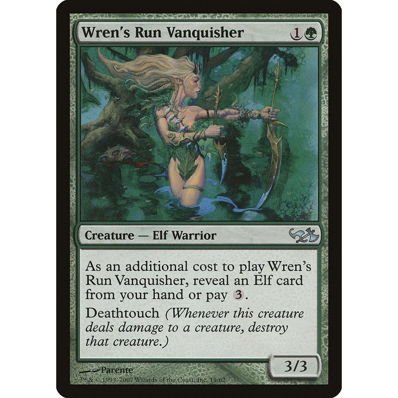 Wren's Run Vanquisher [EVG - 19]