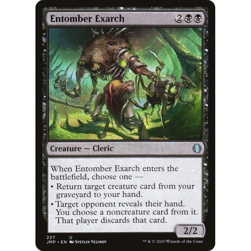 Entomber Exarch (JMP-227) - Jumpstart