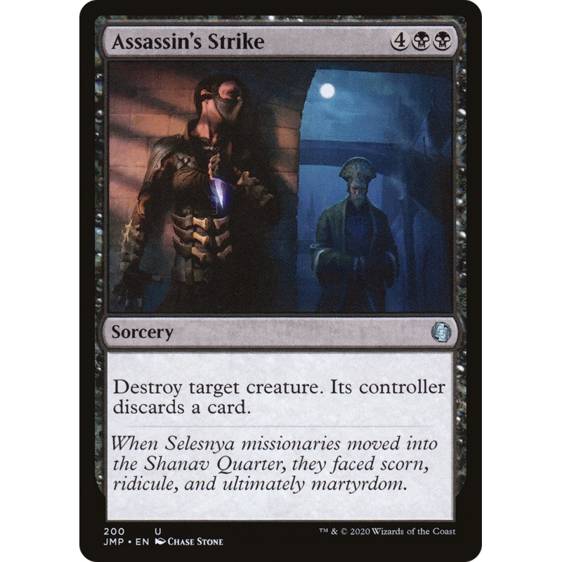 Assassin's Strike (JMP-200) - Jumpstart