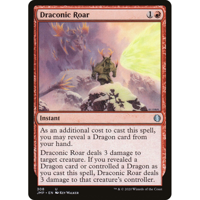 Draconic Roar (JMP-308) - Jumpstart