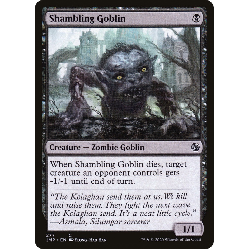 Shambling Goblin (JMP-277) - Jumpstart