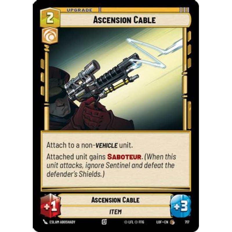 Ascension Cable (Foil) (717) - Legends of the Force Foil