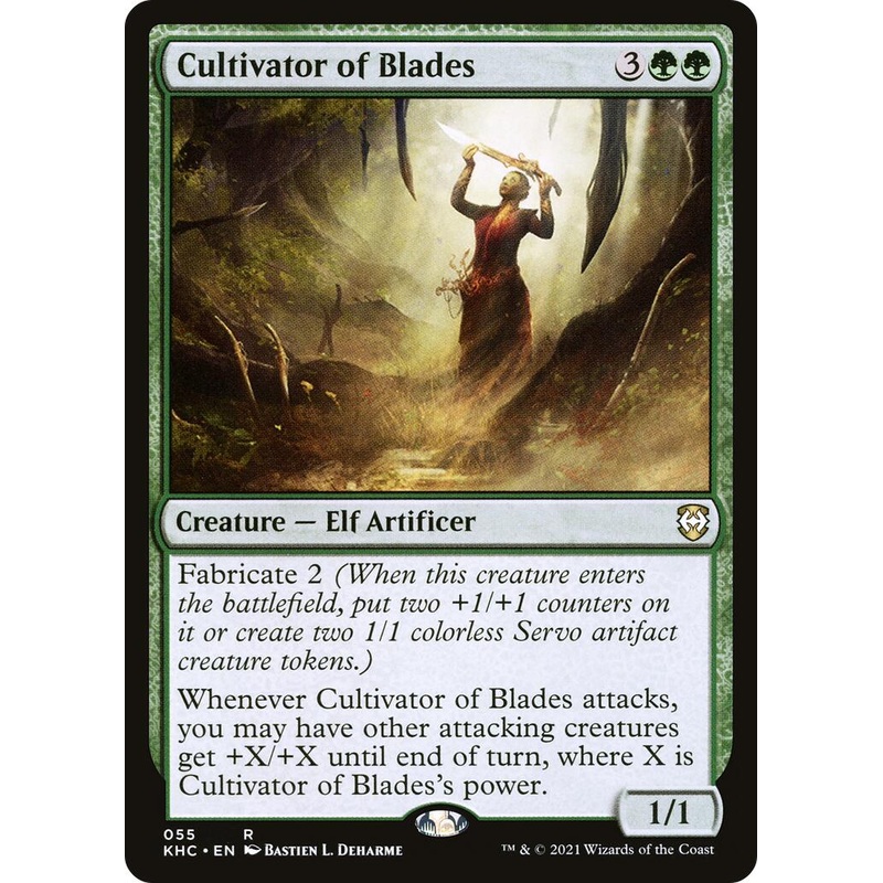 Cultivator of Blades [KHC - 55]